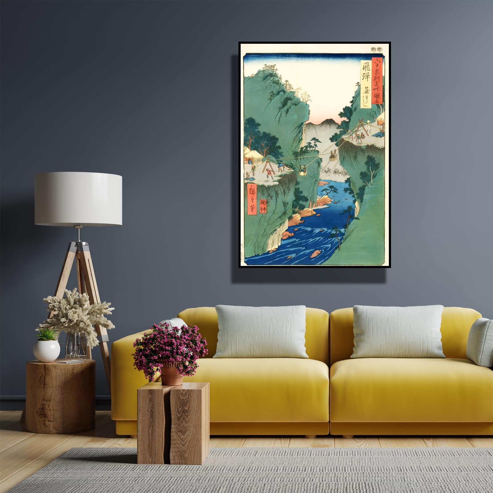Amazon.com: OKRA Utagawa Hiroshige - Arte de pared en lienzo